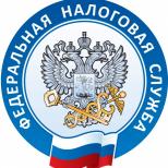 17.04.2026 Межрайонная ИФНС России № 16 22 и 29 апреля  с 10:00 до 11:00 проводит онлайн-консультации. | Администрация муниципального округа город Партизанск Приморского края Официальный сайт