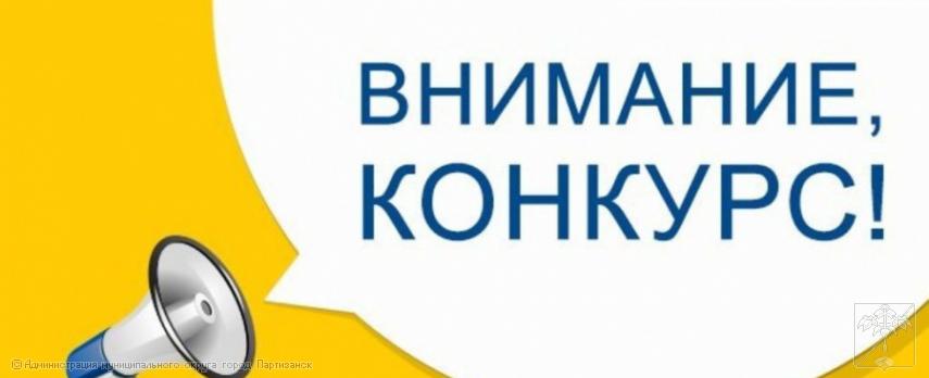 ВСЕРОССИЙСКИЙ ОНЛАЙН- ТУРНИР ДЛЯ СПЕЦИАЛИСТОВ ПО ОХРАНЕ ТРУДА - 2026
