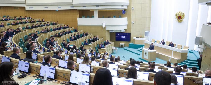 СЪЕЗД СПЕЦИАЛИСТОВ ПО ОХРАНЕ ТРУДА В КРЕМЛЕ