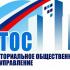 29.05.2025 Социально-значимые проекты НКО материально поддержат | Администрация муниципального округа город Партизанск Приморского края Официальный сайт