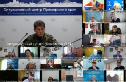 04.04.2023 До 800 тысяч рублей заплатят поджигатели лесов в Приморье, сообщает  www.primorsky.ru | Администрация муниципального округа город Партизанск Приморского края Официальный сайт