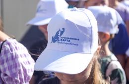 17.11.2023 Еще два учреждения культуры Приморья стали партнерами проекта «Арсеньевская карта» | Администрация муниципального округа город Партизанск Приморского края Официальный сайт