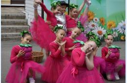 01.06.2024 Праздничной программой в Партизанске открыли лето | Администрация муниципального округа город Партизанск Приморского края Официальный сайт