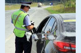 22.06.2022 Приглашаем на службу  в ОГИБДД  | Администрация муниципального округа город Партизанск Приморского края Официальный сайт