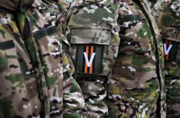 02.12.2022 Более 7 тысяч мобилизованных приморцев получили выплаты | Администрация муниципального округа город Партизанск Приморского края Официальный сайт