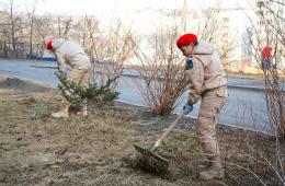 20.04.2023 Приморцев приглашают на всероссийский субботник, сообщает  www.primorsky.ru  | Администрация муниципального округа город Партизанск Приморского края Официальный сайт