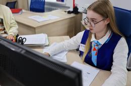06.07.2026 Более 5 тысяч школьников Приморья уже нашли работу при поддержке «Работы России» | Администрация муниципального округа город Партизанск Приморского края Официальный сайт