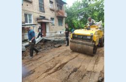 07.07.2022 На ул. Павлова завершается ремонт  | Администрация муниципального округа город Партизанск Приморского края Официальный сайт