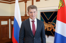 27.07.2024 Поздравление Губернатора Приморского края Олега Кожемяко с Днём работника торговли | Администрация муниципального округа город Партизанск Приморского края Официальный сайт