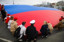 17.10.2022 Флешмобы, концерты и автопробеги проходят в поддержку СВО во всех муниципалитетах Приморья, сообщает www.primorsky.ru | Администрация муниципального округа город Партизанск Приморского края Официальный сайт