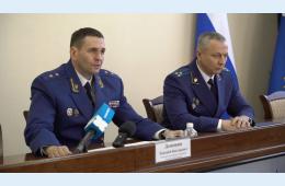 01.03.2022 Представлен назначенный Указом Президента Российской Федерации Амурский бассейновый природоохранный прокурор Андрей Шевцов  | Администрация муниципального округа город Партизанск Приморского края Официальный сайт