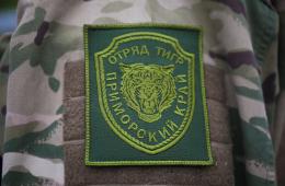 15.11.2022 Новый состав добровольческого батальона «Тигр» формируют в Приморье, сообщает  www.primorsky.ru | Администрация муниципального округа город Партизанск Приморского края Официальный сайт