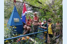 25.07.2022 По местам боевой  и партизанской славы | Администрация муниципального округа город Партизанск Приморского края Официальный сайт