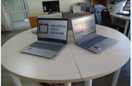 22.05.2024 Городская библиотека получила грантовскую поддержку  | Администрация муниципального округа город Партизанск Приморского края Официальный сайт