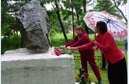 22.06.2022 Возложение цветов в Лозовом | Администрация муниципального округа город Партизанск Приморского края Официальный сайт