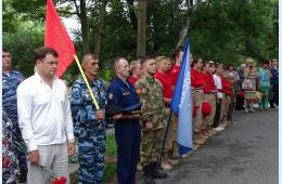 17.08.2022 Памяти Павла Разгонова  | Администрация муниципального округа город Партизанск Приморского края Официальный сайт