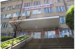 02.06.2023 Приглашаем предпринимателей к участию в бизнес-премии | Администрация муниципального округа город Партизанск Приморского края Официальный сайт