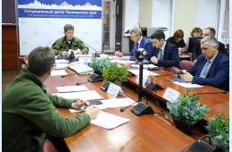 05.04.2023 Более 50 фактов возникновения природных пожаров расследуют в Приморье, сообщает www.primorsky.ru | Администрация муниципального округа город Партизанск Приморского края Официальный сайт
