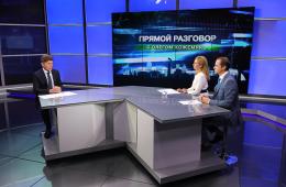 12.10.2022 Отряды добровольцев для участия в СВО формируют в Приморье, сообщает  www.primorsky.ru | Администрация муниципального округа город Партизанск Приморского края Официальный сайт