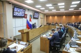 20.03.2023 Почти 40 тысяч гектаров залежных земель намерены ввести в оборот в Приморье, сообщает  www.primorsky.ru | Администрация муниципального округа город Партизанск Приморского края Официальный сайт