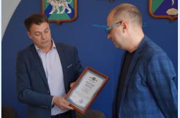 19.04.2022 Михаилу Селютину вручена Почетная грамота | Администрация муниципального округа город Партизанск Приморского края Официальный сайт