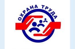 30.12.2025 Информация о проведенных мероприятиях на территории муниципального округа город Партизанск в рамках краевого молодёжного марафона - 2025 | Администрация муниципального округа город Партизанск Приморского края Официальный сайт