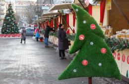 28.11.2022 Ярмарка «Сделано в Приморье. Снежные истории» откроется 15 декабря, сообщает  www.primorsky.ru | Администрация муниципального округа город Партизанск Приморского края Официальный сайт