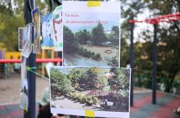 08.05.2024 В Приморье перенесли сроки оглашения результатов конкурса грантов для ТОС | Администрация муниципального округа город Партизанск Приморского края Официальный сайт
