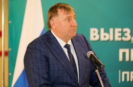 06.02.2023 Почти 1000 спортсменов примут участие в играх «Дети Приморья», сообщает www.primorsky.ru | Администрация муниципального округа город Партизанск Приморского края Официальный сайт