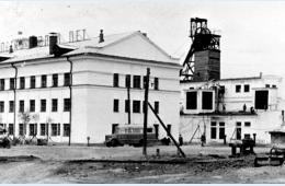 23.08.2022 Музей истории города приглашает на выставку | Администрация муниципального округа город Партизанск Приморского края Официальный сайт