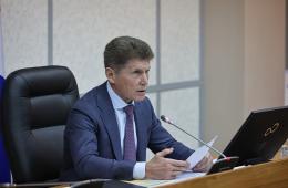 30.10.2023      Олег Кожемяко поручил главам муниципалитетов срочно наладить подачу тепла жителям | Администрация муниципального округа город Партизанск Приморского края Официальный сайт
