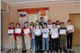 13.06.2024 В честь праздника глава округа наградил юнармейцев и волонтеров | Администрация муниципального округа город Партизанск Приморского края Официальный сайт