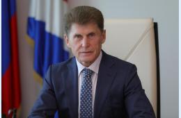 11.04.2025 Поздравление Губернатора Приморского края Олега Кожемяко с Днем космонавтики | Администрация муниципального округа город Партизанск Приморского края Официальный сайт