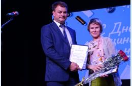 22.06.2022 Почетные грамоты и благодарности – медикам | Администрация муниципального округа город Партизанск Приморского края Официальный сайт