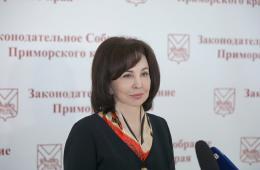 29.03.2023 Доходы бюджета Приморья увеличили почти на 2,7 миллиарда в текущем году, сообщает primorsky.ru | Администрация муниципального округа город Партизанск Приморского края Официальный сайт