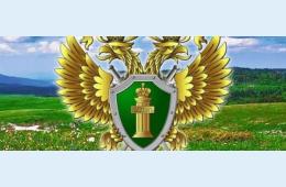 16.06.2022 Заместитель Дальневосточного транспортного прокурора проведет прием граждан и предпринимателей в режиме видеосвязи | Администрация муниципального округа город Партизанск Приморского края Официальный сайт