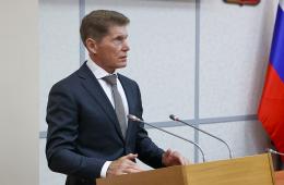 28.07.2025 Губернатор Приморья поручил оптимизировать работу филиалов фонда «Защитники Отечества»  | Администрация муниципального округа город Партизанск Приморского края Официальный сайт
