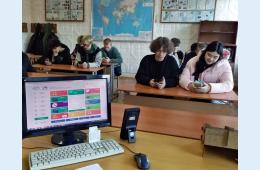 27.11.2025 22 октября студенты Приморского многопрофильного колледжа были заняты игрой | Администрация муниципального округа город Партизанск Приморского края Официальный сайт