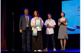 27.06.2024 В Городском Дворце культуры состоялась церемония награждения премией главы городского округа | Администрация муниципального округа город Партизанск Приморского края Официальный сайт