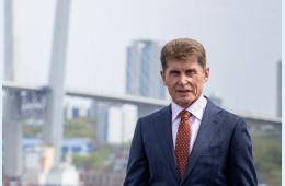 01.09.2023 Поздравление Губернатора Приморского края Олега Кожемяко с Днем знаний | Администрация муниципального округа город Партизанск Приморского края Официальный сайт
