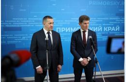 30.03.2023 «Никаких тревожных сигналов»: Юрий Трутнев высказался о работе с инвесторами в Приморье, сообщает primorsky.ru | Администрация муниципального округа город Партизанск Приморского края Официальный сайт