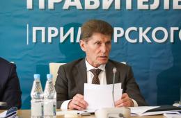 28.04.2023 Олег Кожемяко: Практику «молодежных бюджетов» нужно внедрять во всех муниципалитетах, сообщает  www.primorsky.ru  | Администрация муниципального округа город Партизанск Приморского края Официальный сайт