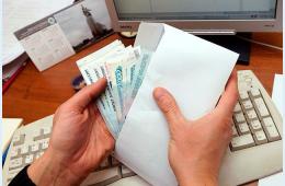 26.06.2024 В Приморье выплаты по уходу за детьми с инвалидностью теперь могут получать и работающие родители | Администрация муниципального округа город Партизанск Приморского края Официальный сайт