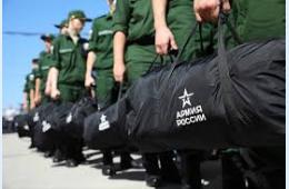 26.11.2021 Альтернативная служба в Вооруженных Силах Российской Федерации | Администрация муниципального округа город Партизанск Приморского края Официальный сайт