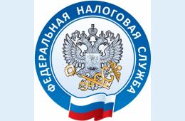 24.12.2025 Что изменится для плательщиков УСН в 2026 году | Администрация муниципального округа город Партизанск Приморского края Официальный сайт