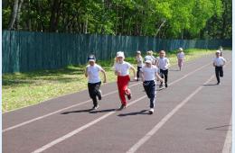 20.05.2022 Вперед – к победам и достижениям | Администрация муниципального округа город Партизанск Приморского края Официальный сайт