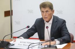24.07.2024 В Приморье Партизанск и Партизанский округ приняли на себя основной удар циклона | Администрация муниципального округа город Партизанск Приморского края Официальный сайт