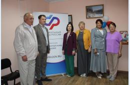 20.09.2024  Центр общения  старшего поколения   сегодня торжественно открыли в Партизанске.  | Администрация муниципального округа город Партизанск Приморского края Официальный сайт