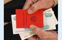 16.08.2022 До 1 октября у федеральных льготников Приморья имеется возможность определиться с набором социальных услуг | Администрация муниципального округа город Партизанск Приморского края Официальный сайт