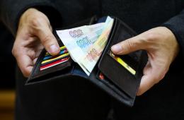 14.01.2026 Страховые пенсии приморцев увеличились на 7,6% | Администрация муниципального округа город Партизанск Приморского края Официальный сайт